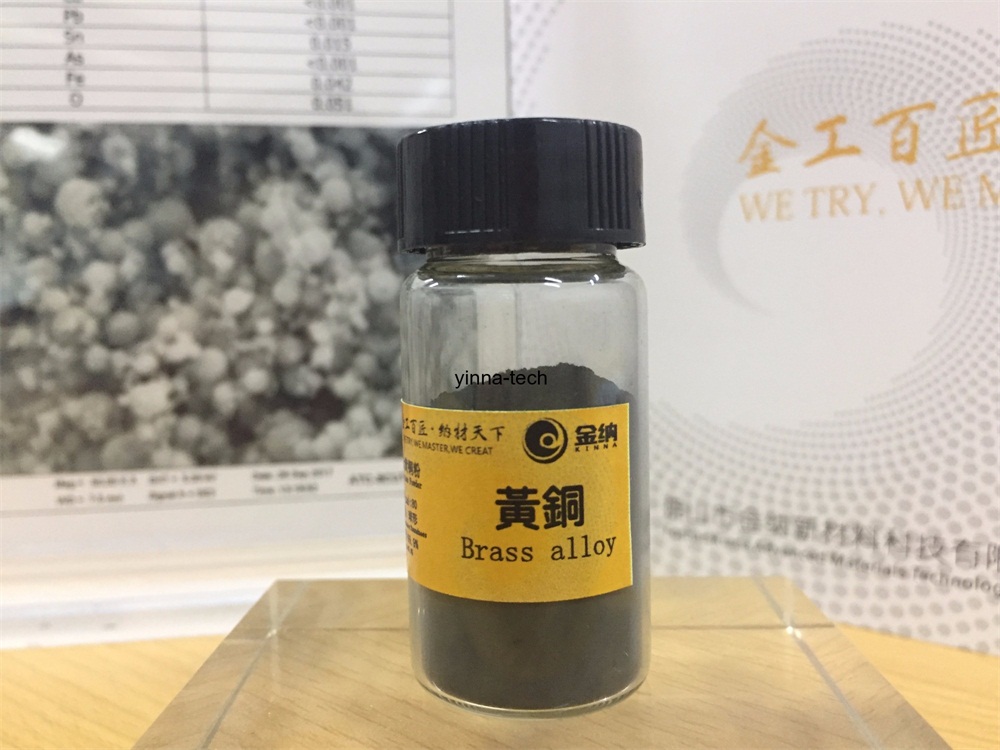 Nano brass powder