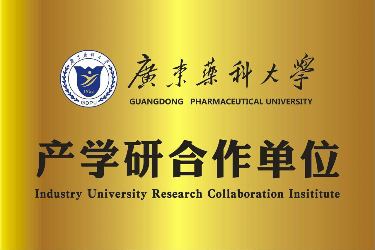 University-of-research cooperation unit