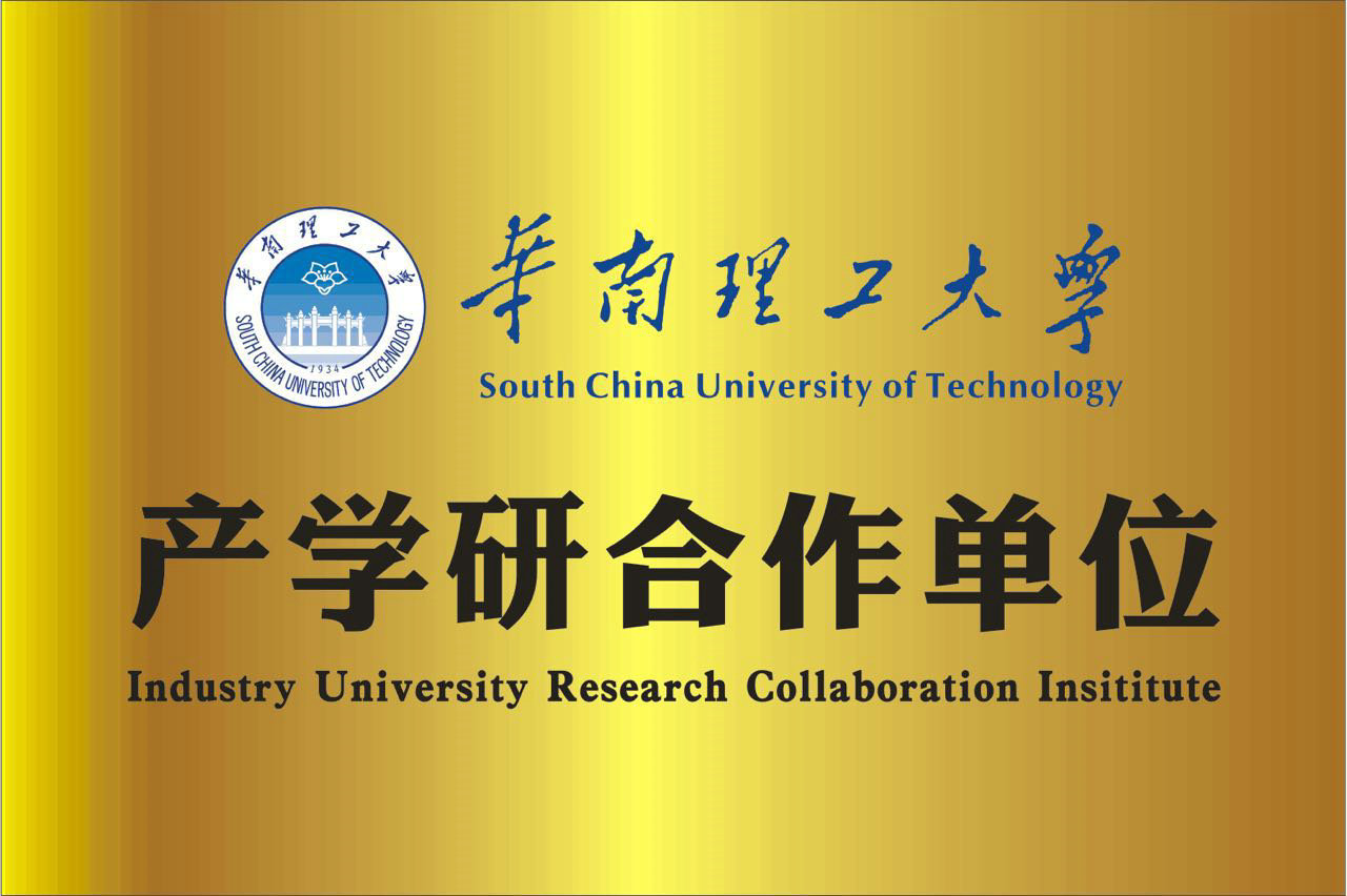 University-of-research cooperation unit