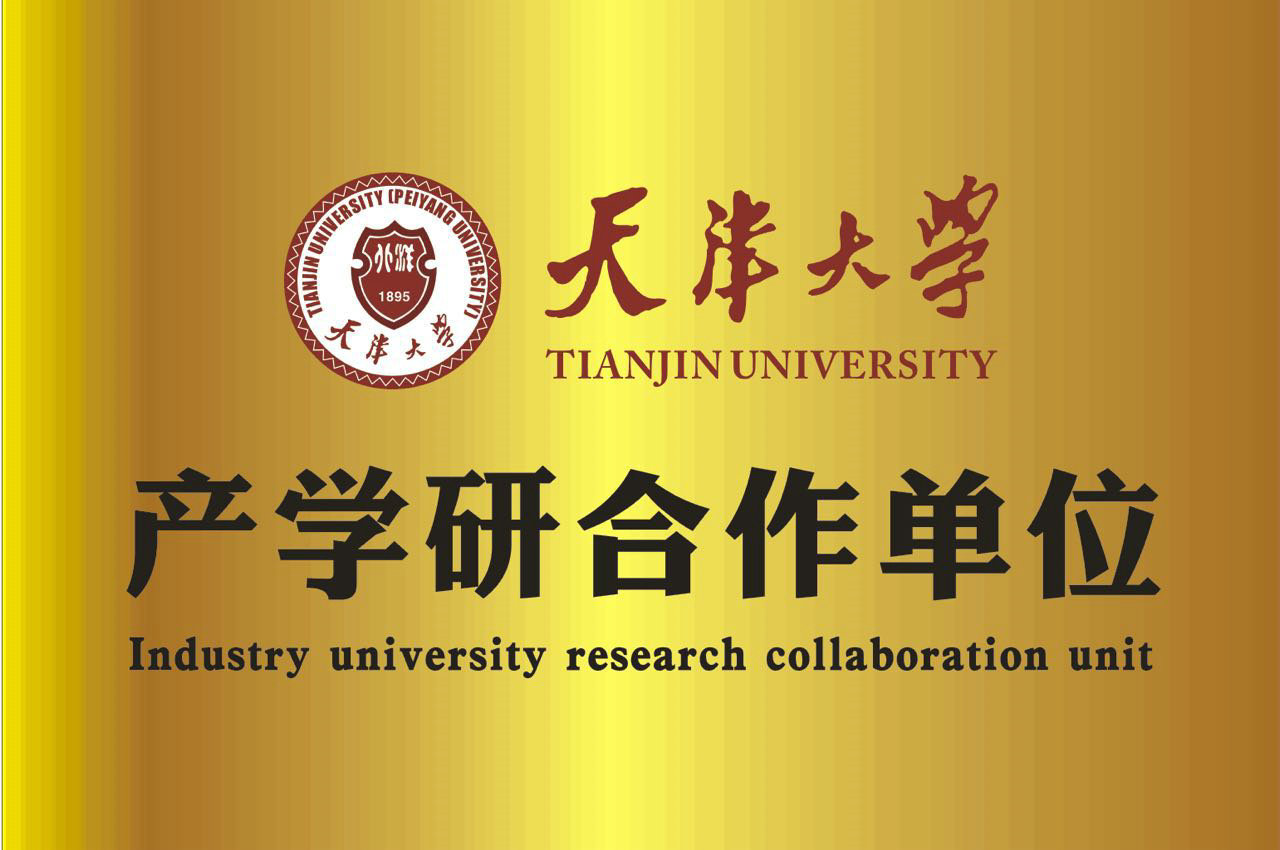 University-of-research cooperation unit